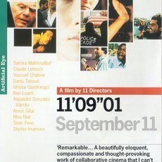 2001년 9월 11일
